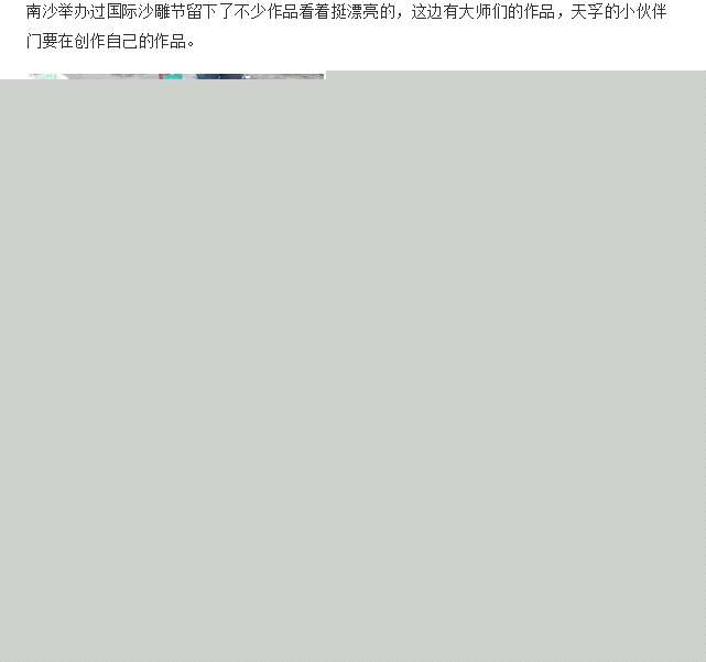 yl23455永利集团(中国)股份有限公司