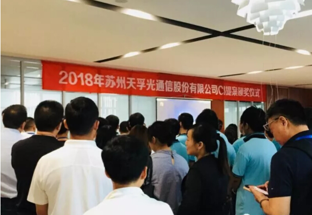 20181024070750_75331 yl23455永利集团(中国)股份有限公司
