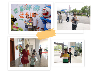 yl23455永利集团(中国)股份有限公司
