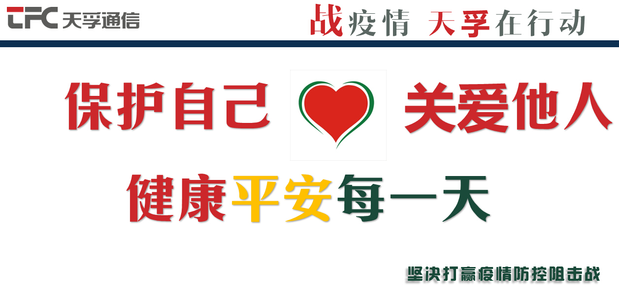 20200302113812_62862 yl23455永利集团(中国)股份有限公司
