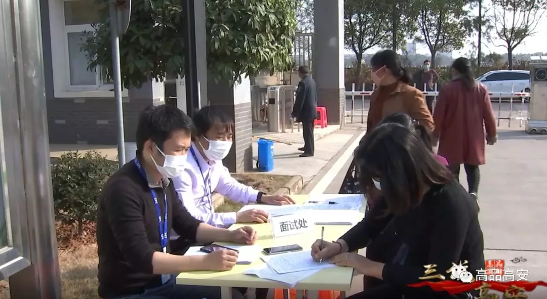 20200303165623_27350 yl23455永利集团(中国)股份有限公司