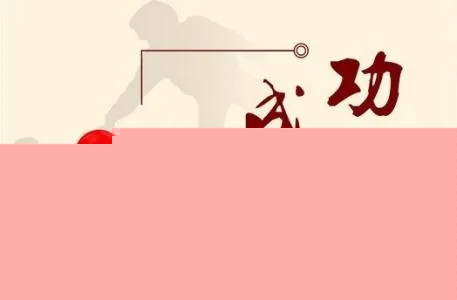 yl23455永利集团(中国)股份有限公司