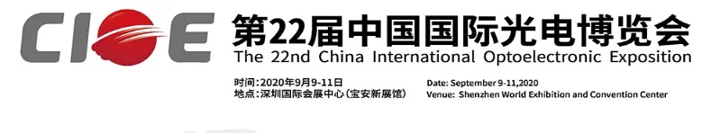 20200817165901_39899 yl23455永利集团(中国)股份有限公司