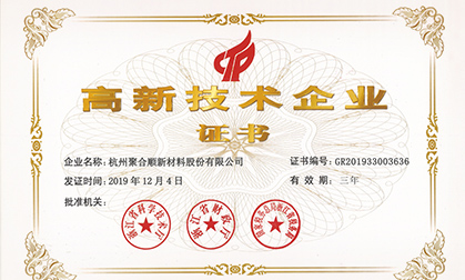 �й���Z6����(�ɷ�)���޹�˾-�ٷ���վ