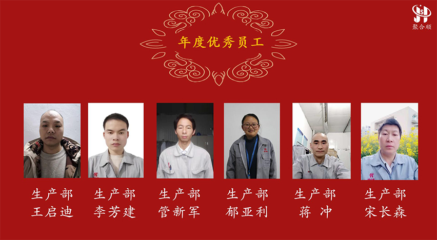 �й���Z6����(�ɷ�)���޹�˾-�ٷ���վ