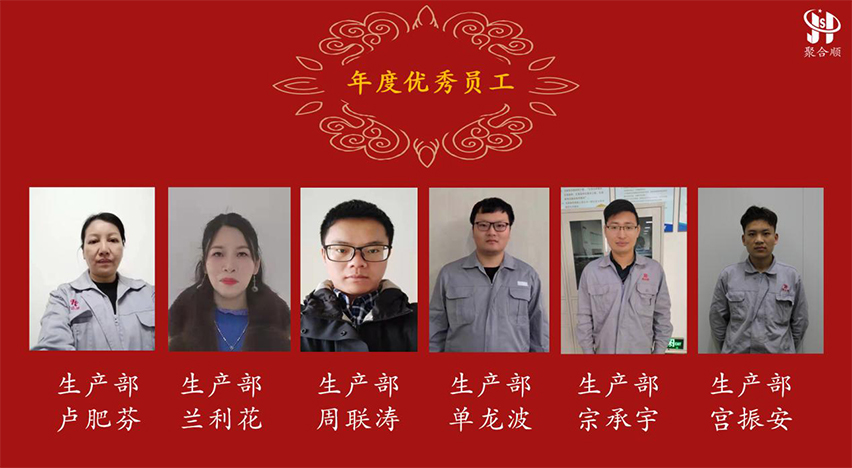 �й���Z6����(�ɷ�)���޹�˾-�ٷ���վ