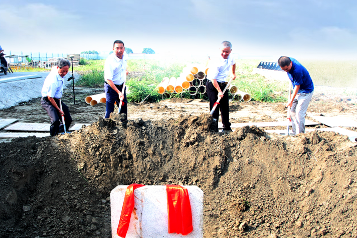 �й���Z6����(�ɷ�)���޹�˾-�ٷ���վ