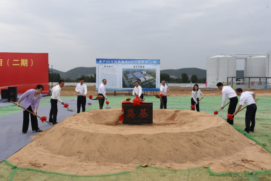 �й���Z6����(�ɷ�)���޹�˾-�ٷ���վ