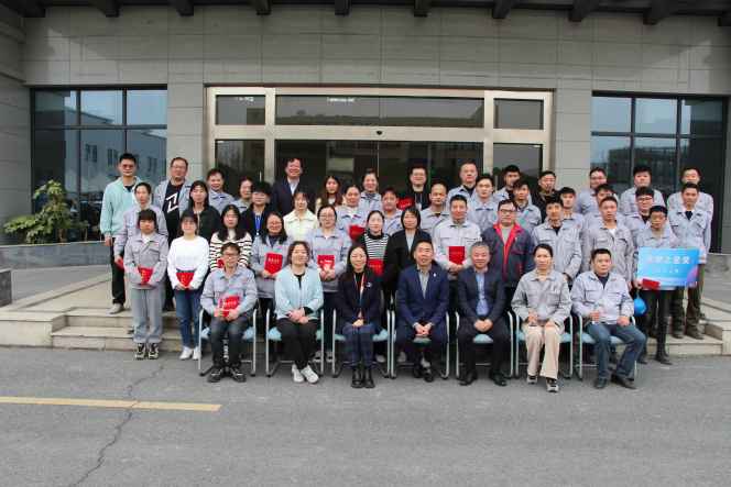 �й���Z6����(�ɷ�)���޹�˾-�ٷ���վ