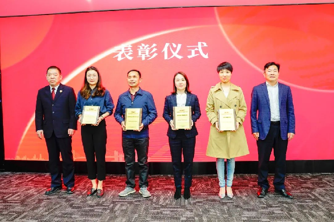 �й���Z6����(�ɷ�)���޹�˾-�ٷ���վ