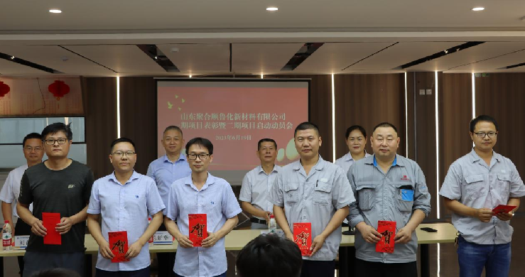 �й���Z6����(�ɷ�)���޹�˾-�ٷ���վ