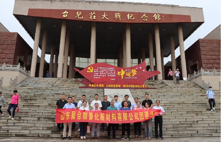 �й���Z6����(�ɷ�)���޹�˾-�ٷ���վ