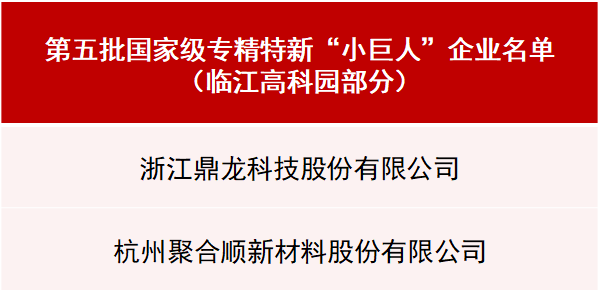 �й���Z6����(�ɷ�)���޹�˾-�ٷ���վ