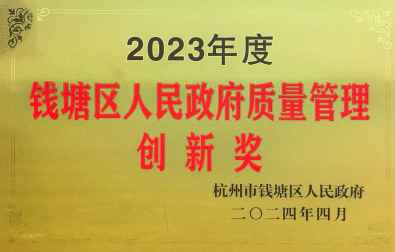 �й���Z6����(�ɷ�)���޹�˾-�ٷ���վ