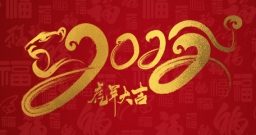 �й���Z6����(�ɷ�)���޹�˾-�ٷ���վ