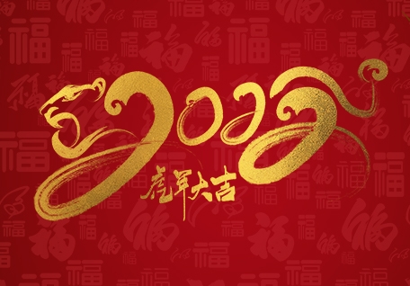 �й���Z6����(�ɷ�)���޹�˾-�ٷ���վ