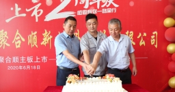 �й���Z6����(�ɷ�)���޹�˾-�ٷ���վ