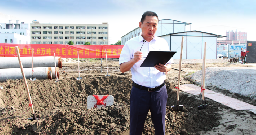 �й���Z6����(�ɷ�)���޹�˾-�ٷ���վ