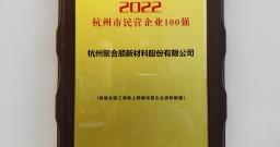 �й���Z6����(�ɷ�)���޹�˾-�ٷ���վ