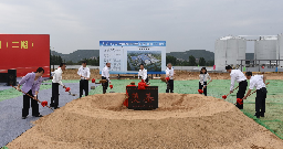 �й���Z6����(�ɷ�)���޹�˾-�ٷ���վ