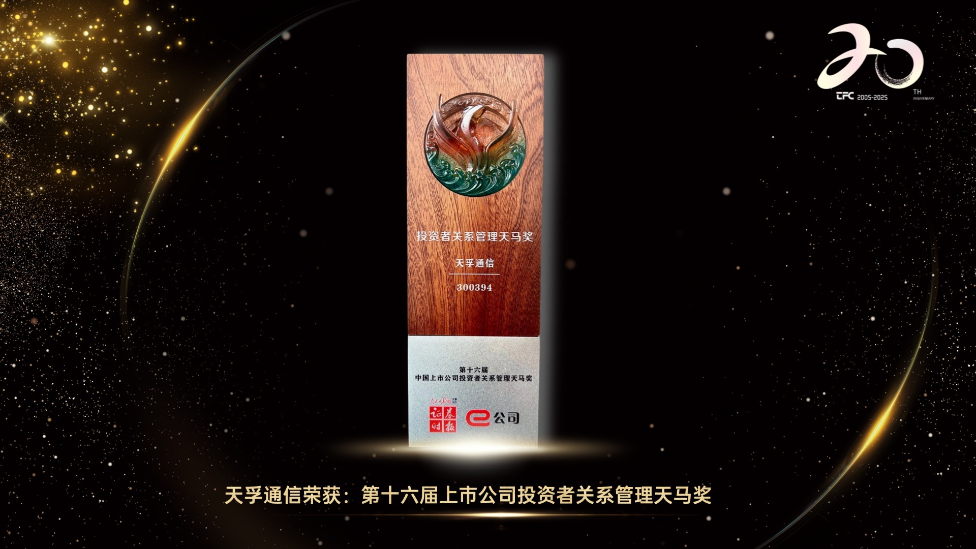 zk7u1qpIA6Xr4jKg4g3ICDKKcSb8zJy3MZMuP6xF yl23455永利集团(中国)股份有限公司